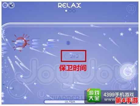 玩转像素射击：全面解析游戏配置需求，打造流畅射击体验的关键硬件指南