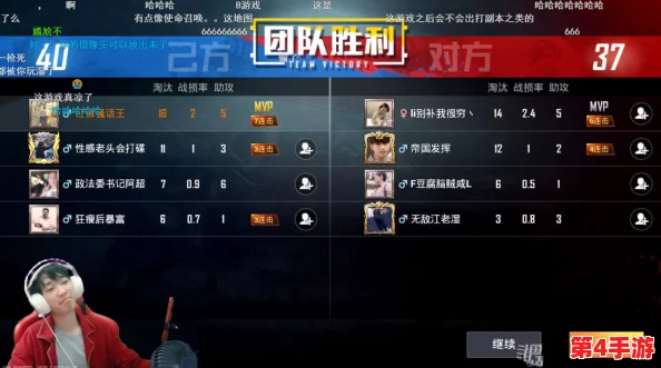 打脚枪：热门游戏玩法大揭秘，教你如何成为高手