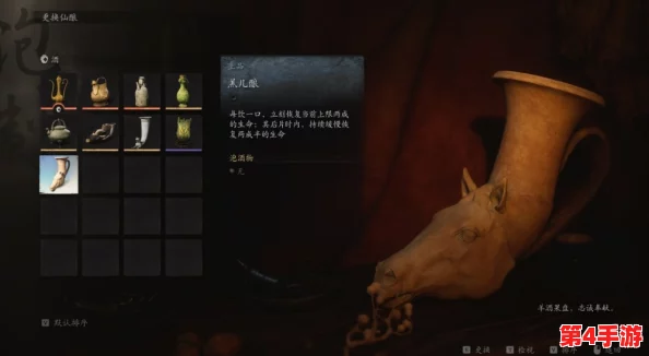《黑神话悟空》：解锁酒品挑战第四章独家秘籍，策略与技巧全面剖析指南