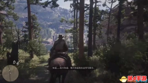 《绝区零》探索之旅：荒野采风成就全攻略，解锁独特风景收集秘籍