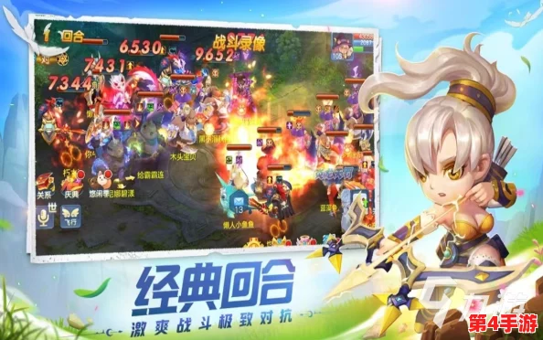 2024年度必玩！精选十大经典与创新回合制手游排行，热门对战体验下载盛宴