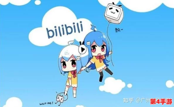 哔哩哔哩18免费进入，热门视频尽在其中