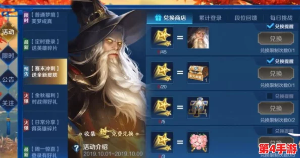 探索归龙潮秘境:冰轮生花玩法全攻略,高效跑图与珍稀收集任务详析指南 探索归龙潮秘境:冰轮生花玩法全攻略,高效跑图与珍稀收集任务详析指南