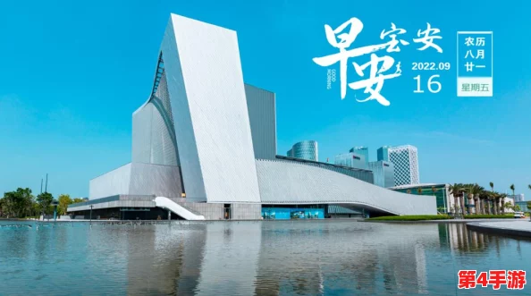亚洲之星挑战赛赛程2024直播:精彩赛事不容错过,球迷们的狂欢盛宴即将开启! 亚洲之星挑战赛赛程2024直播:精彩赛事不容错过,球迷们的狂欢盛宴即将开启!