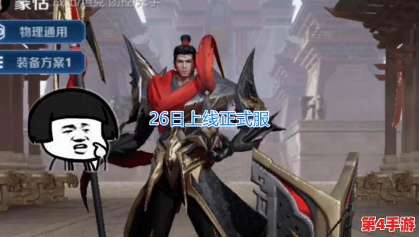 原神雷电将军裸体被..吸乳 神里绫华惊呼:这是七天神像的力量吗? 原神雷电将军裸体被..吸乳 神里绫华惊呼:这是七天神像的力量吗?
