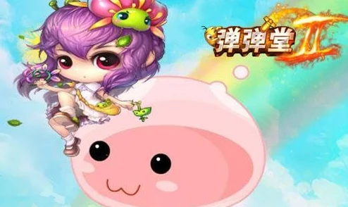 弹弹堂精灵选择指南：土、风、火、水四大元素，哪个才是你的战斗灵魂？