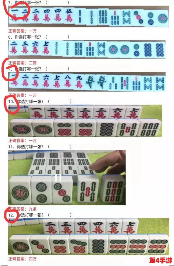 九·幺下载最新版安卓手机热门词免费下载更新速度快