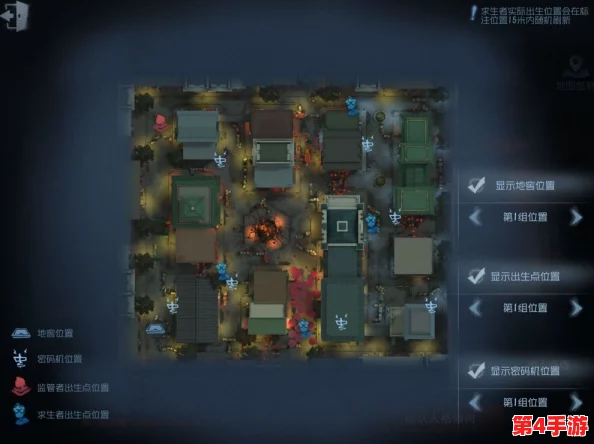 《第五人格》策略盛宴：鬼屋保卫战实战技巧与地图布局全攻略