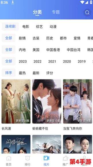 十大免费黄色视频：畅享最新热门成人内容，尽情体验激情与乐趣！