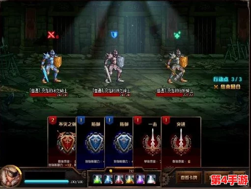 探索神仙道飞升极限：揭秘最高境界与无尽修为的天花板