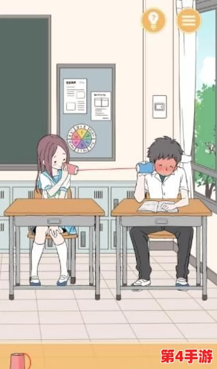 对睡着的女孩子恶作剧游戏v1.11：惊险刺激、欢乐无限，快来体验吧！