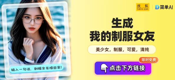 91在线无码精品秘 入口不卡：用户热评解析，畅享无拘无束的观影体验，尽在指尖
