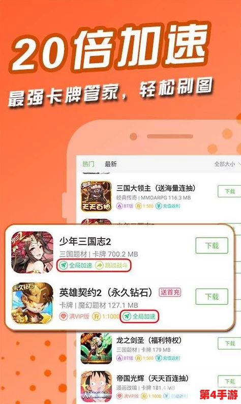 91在线无码精品秘 入口不卡：用户热评解析，畅享无拘无束的观影体验，尽在指尖