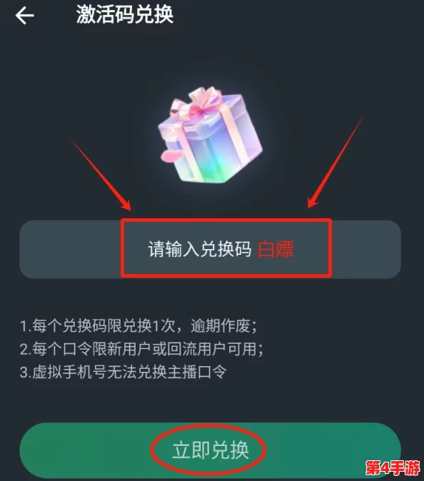地铁逃生系列中，哪张地图暗藏神秘交易热点？