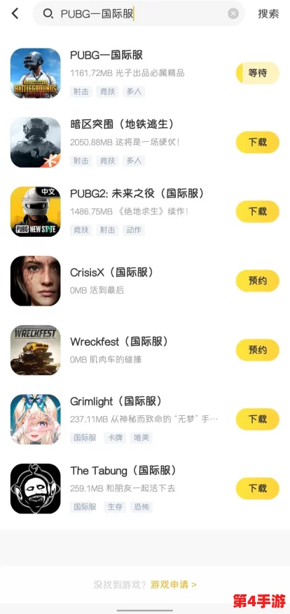 地铁逃生系列中,哪张地图暗藏神秘交易热点? 地铁逃生系列中,哪张地图暗藏神秘交易热点?