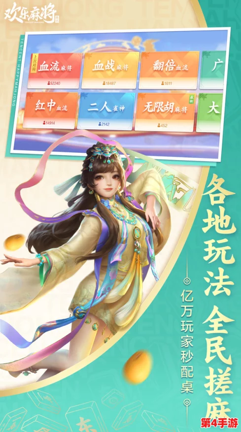 九幺1.0.30版本38.3MB:全新功能上线,畅享极致体验与无限乐趣! 九幺1.0.30版本38.3MB:全新功能上线,畅享极致体验与无限乐趣!