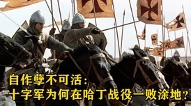 共享校霸(n)作者：一粒笋 ｜ 当恶霸遇上系统，校园生活变得如此魔幻刺激