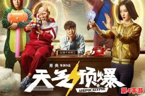 体验10：绝对让你大开眼界的惊喜之旅!