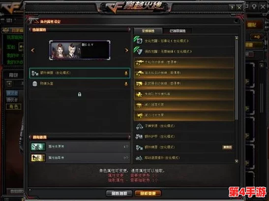 《拳皇97》网页版对战技巧:揭秘特定角色变身快捷键与策略运用指南 《拳皇97》网页版对战技巧:揭秘特定角色变身快捷键与策略运用指南