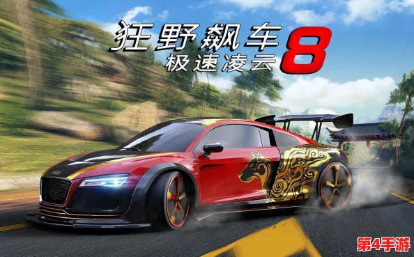 Lubuntu最佳线路检测3：极速飙车，谁是最强路线王？