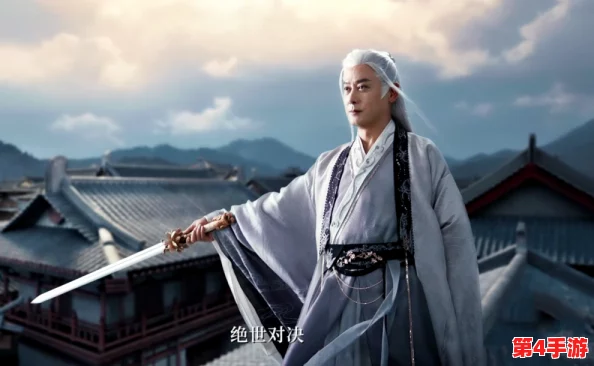《归龙潮》角色志：醉笙——月下独酌，梦回千年的逍遥琴师传奇