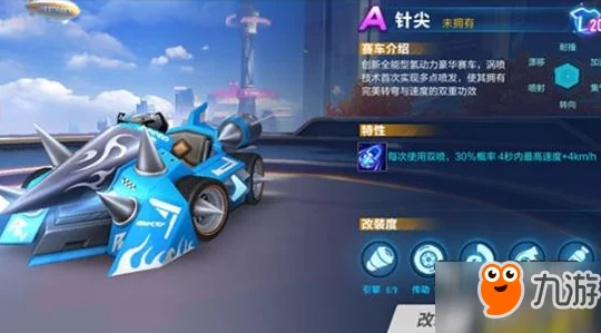 QQ飞车手游：全面指南教你如何有效解除兄弟关系，重建个人赛车旅程的界限