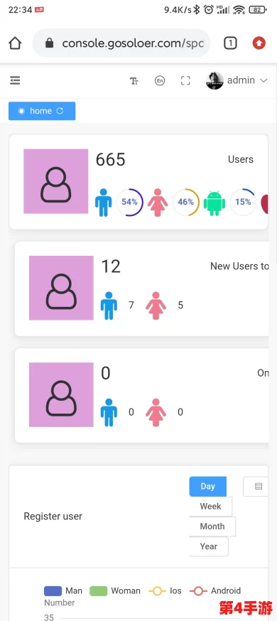 mogu1.3.1bd：全新升级，用户纷纷表示功能强大，体验显著提升，值得一试的高效工具！