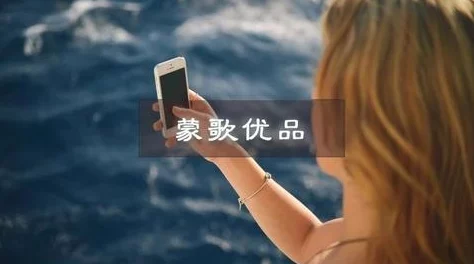 “free摘花处破女”引发热议，背后隐藏的社会现象值得深思与反省
