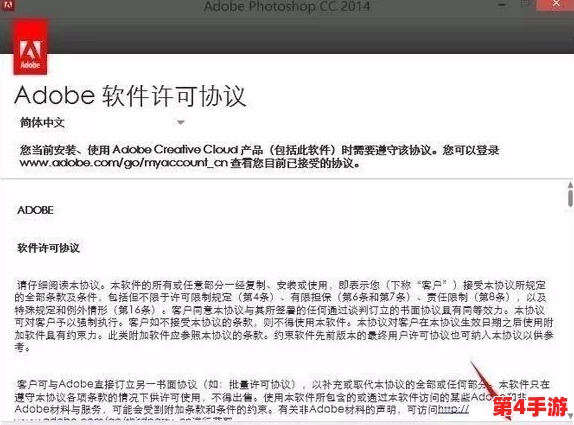 久久久久97国产精华液好用吗?用户真实反馈与使用体验分析分享 久久久久97国产精华液好用吗?用户真实反馈与使用体验分析分享