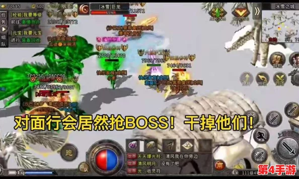 《都市传说解体中心》试玩版震撼上线，10月14日解锁诡异探险新篇章！