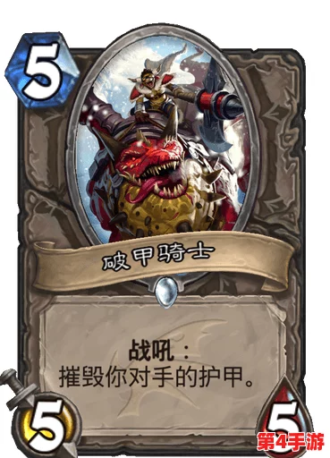 匠心独运：符文竞技场中盾反流战士的带刺乌龟战术全解析与实战策略指南