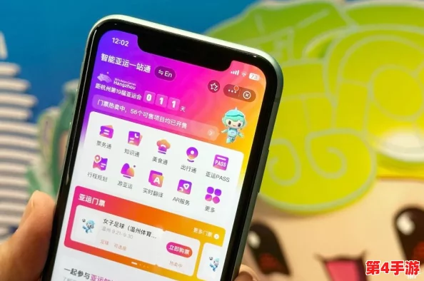 亚洲卡一卡二,网友热评“让旅行更便捷的神奇工具”引发关注 亚洲卡一卡二,网友热评“让旅行更便捷的神奇工具”引发关注