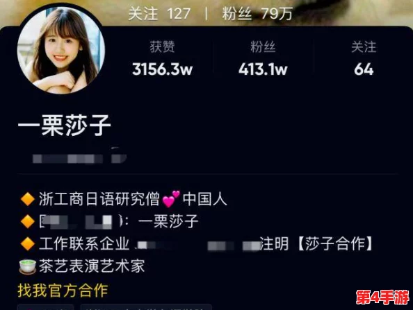 今日吃瓜黑料视频:震惊!某网红深夜直播竟然玩起了"真心话大冒险",结果意外曝光惊人秘密 今日吃瓜黑料视频:震惊!某网红深夜直播竟然玩起了"真心话大冒险",结果意外曝光惊人秘密