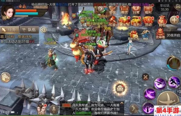 《刀剑江湖行》沈梦秋情缘解锁:侠梦支线二三章,携手共闯武林全攻略概览 《刀剑江湖行》沈梦秋情缘解锁:侠梦支线二三章,携手共闯武林全攻略概览