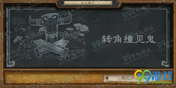 探秘上古宗门：三大神秘神系传承抉择与独特魅力概览