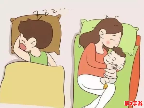 妈妈总是半夜装睡配合孩子,这种默契的亲子互动展现了母爱的深沉与智慧 妈妈总是半夜装睡配合孩子,这种默契的亲子互动展现了母爱的深沉与智慧