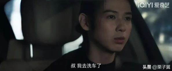 卧底生存指南:全面解析如何在复杂环境中利用图文策略蒙混过关技巧大全 卧底生存指南:全面解析如何在复杂环境中利用图文策略蒙混过关技巧大全