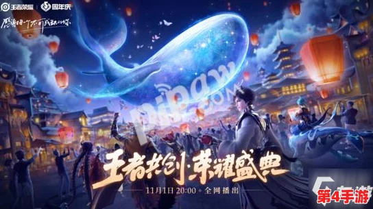 《蛋仔滑滑》全球狂欢节启动，全平台公测盛典锁定10月15日，趣味挑战等你来战！