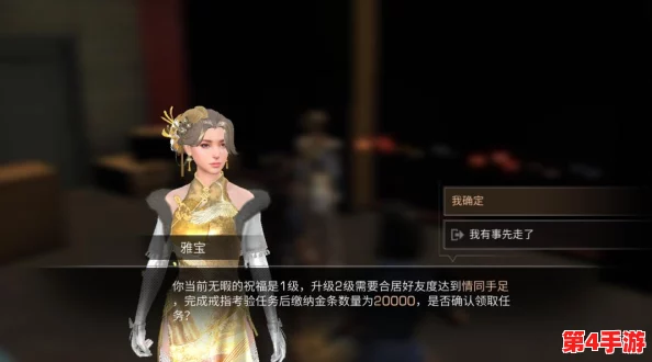 DNF：探索最强输出增益，揭秘“桩比戒指”的实战地位与价值