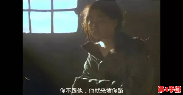 三級片成人亂輪91電影:激情四射的虛擬世界,等你來挑戰極限快感 三級片成人亂輪91電影:激情四射的虛擬世界,等你來挑戰極限快感