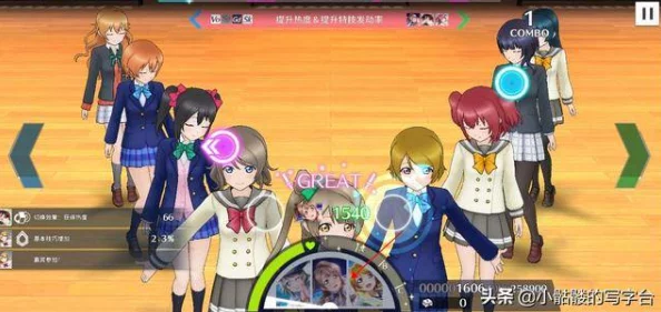 探索学园偶像季：群星闪耀VO角色独特魅力与全面游戏策略指南
