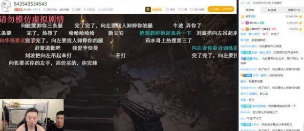 西普大陆挑战怒海漩涡王:高效策略与实战技巧详解,助你征服海域霸主! 西普大陆挑战怒海漩涡王:高效策略与实战技巧详解,助你征服海域霸主!