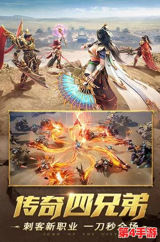 2022年度《一刀传世》顶尖阵容策略大公开：解锁最强战斗组合，领跑服务器排行榜！