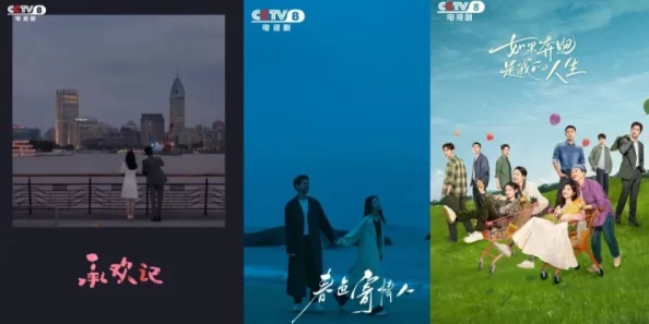 国产黄色影：在当代文化中如何反映社会变迁与人性深度的热门话题