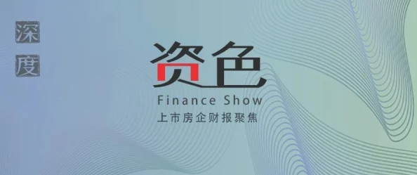 国产黄色影：在当代文化中如何反映社会变迁与人性深度的热门话题