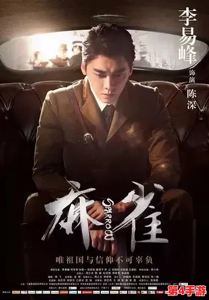 8848高清电影电视剧,奔腾时代:畅享经典影视盛宴,感受时代的脉动与激情 8848高清电影电视剧,奔腾时代:畅享经典影视盛宴,感受时代的脉动与激情