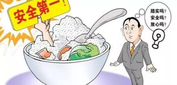 中国果冻传染煤:令人震惊的食品安全隐患调查结果 中国果冻传染煤:令人震惊的食品安全隐患调查结果