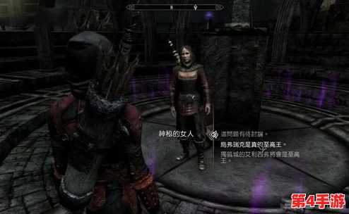 探秘寂静岭2重制版:揭秘金苹果把手隐藏获取途径与技巧详解 探秘寂静岭2重制版:揭秘金苹果把手隐藏获取途径与技巧详解