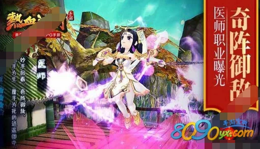 热血江湖系列手游大比拼：哪款最能点燃你的武侠梦，畅享指尖江湖奇缘？