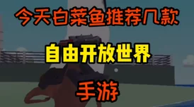 五行战车:用户热评引发的探索之旅,揭示了游戏背后的深厚哲学与策略魅力 五行战车:用户热评引发的探索之旅,揭示了游戏背后的深厚哲学与策略魅力